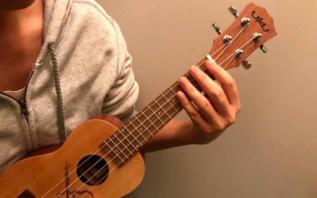 Ukulele Bootcamp